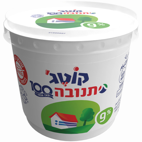 קוטג' 9% תנובה 250 גרם מהדרין