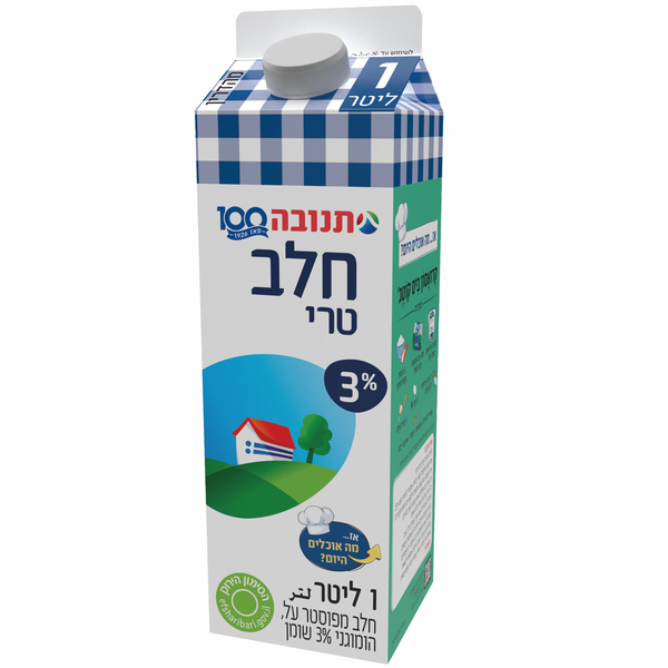 חלב 3% מהדרין בקרטון+פקק תנובה 1 ליטר