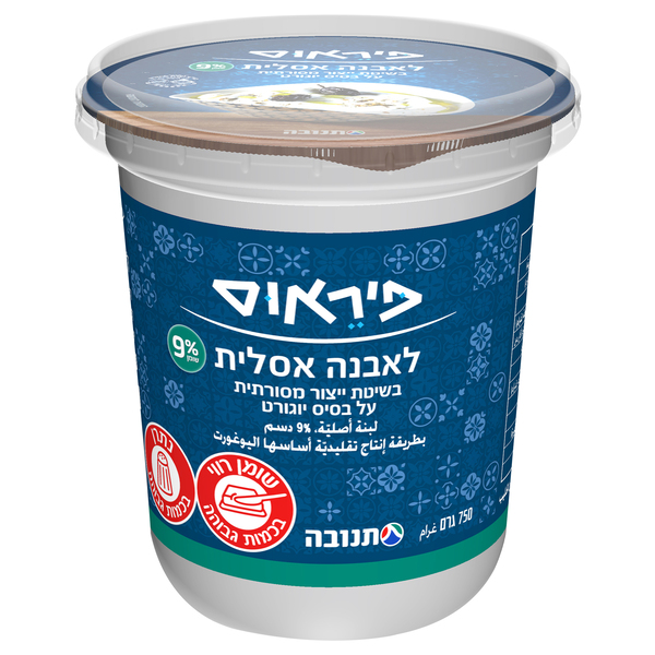 לאבנה אסלית 9% שומן 750 ג' פיראוס