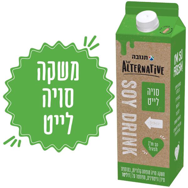 משקה סויה בטעם טבעי לייט תנובה 1 ליטר