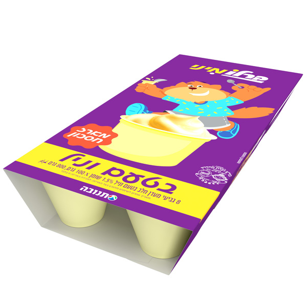 מאגדת קרלו מיני וניל 8 יח' *100ג' מהדרין
