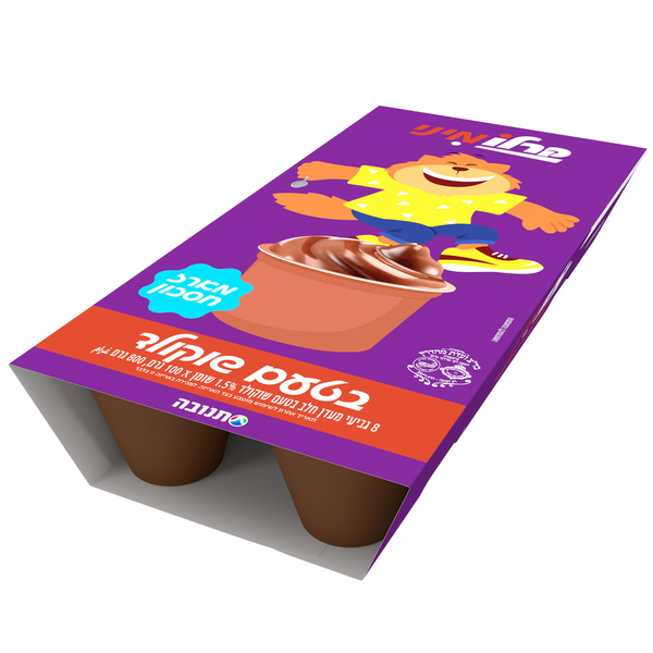 שמיניית קרלו מיני שוקולד 100 גרם מהדרין