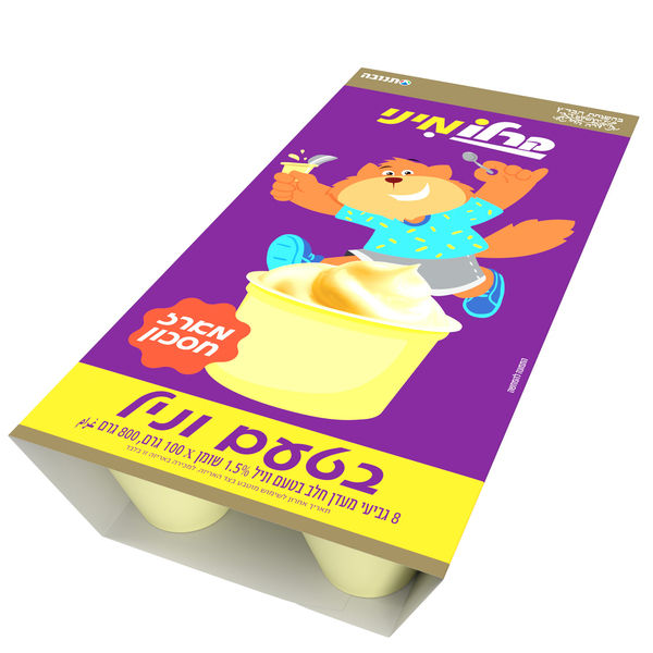 מאגדת קרלו מיני וניל 8 * 100 גרם בדצ