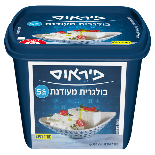 גבינה בולגרית מעודנת 5% פיראוס 250 גרם