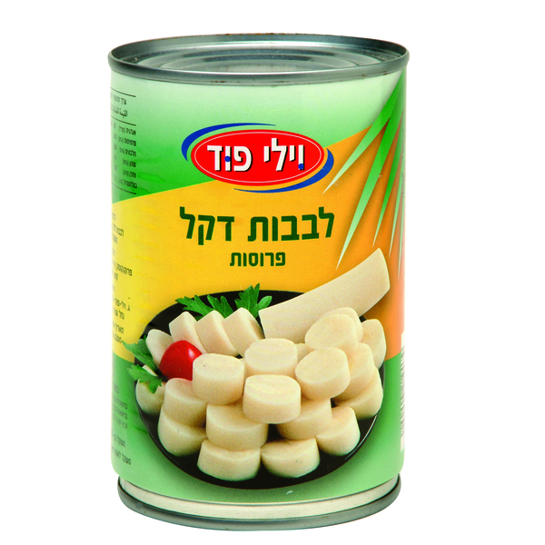 לבבות דקל פרוסות ויליפוד 400 גרם