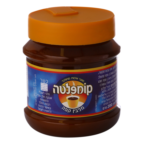 קומפלטה מלבין קפה הולנדי 200ג'