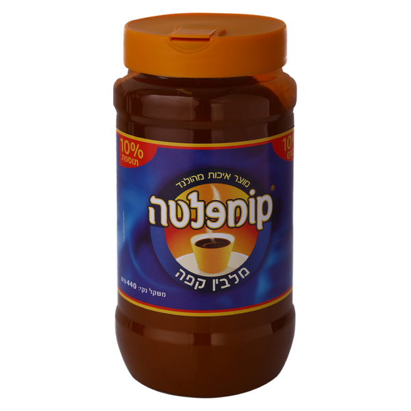 מלבין קפה הולנדי קומפלטה 400ג'