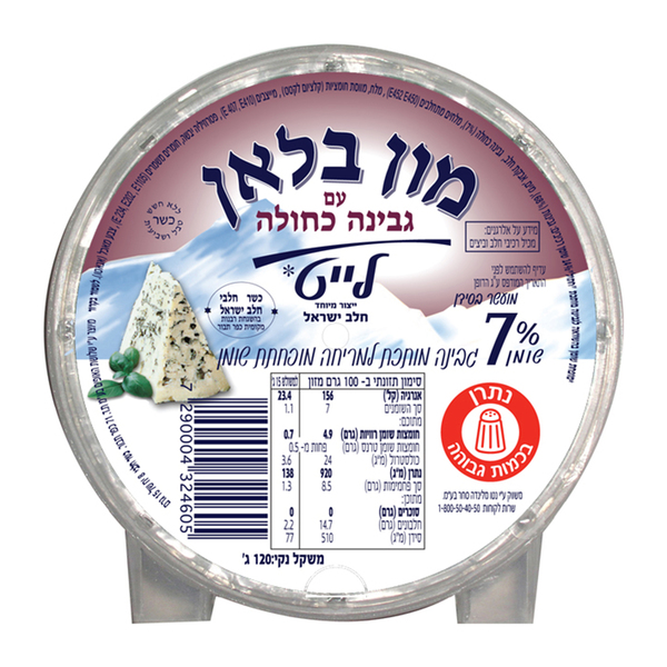 גבינה מותכת למריחה לייט עם גבינה כחולה 7%