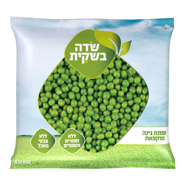 ערכים תזונתיים אפונה עדינה קפואה 600 גרם שדה בשקית