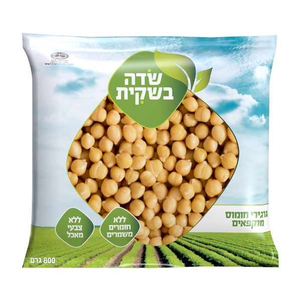 חומוס גרגירים 800 גרם שדה - מידע תזונתי