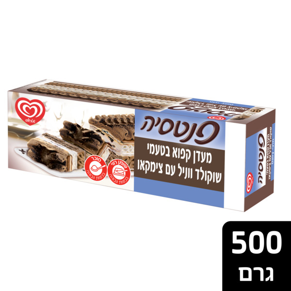 גלידה פנטסיה 900 מ"ל שוקו וניל