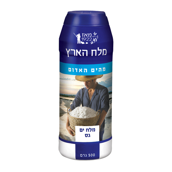 מלח מהים האדום גס מלחייה 500 ג סוגת