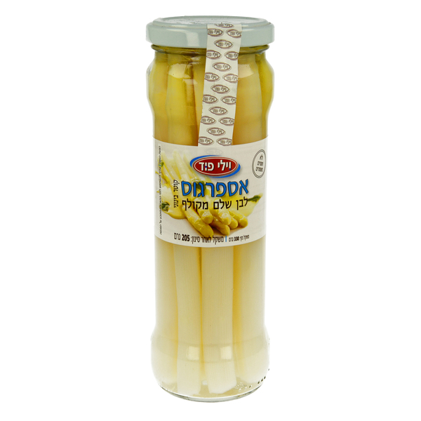 אספרגוס שלם מקולף בצנצנת ויליפוד 330 גרם