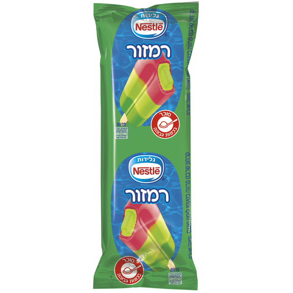 קרחון רמזור         