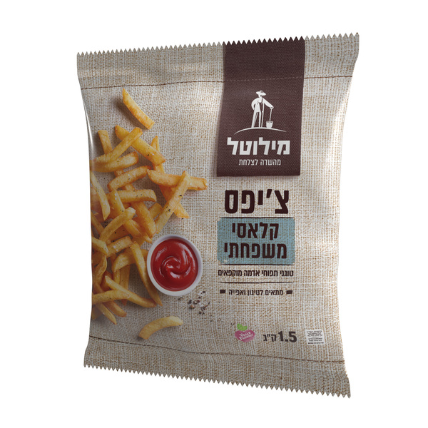 ציפס משפחתי מילוטל 1.5 ק"ג