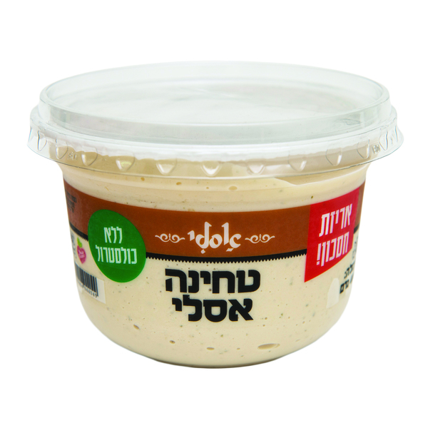 טחינה אסלי שמיר 400 גרם