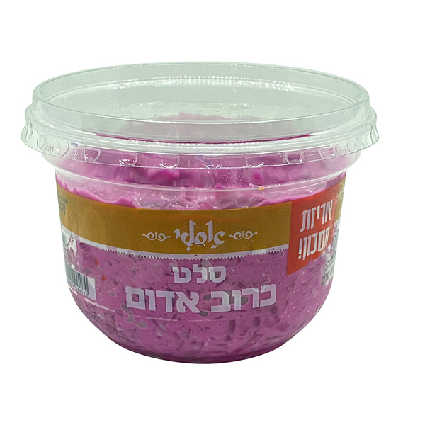 סלט כרוב אדום אסלי 400 גר' שמיר