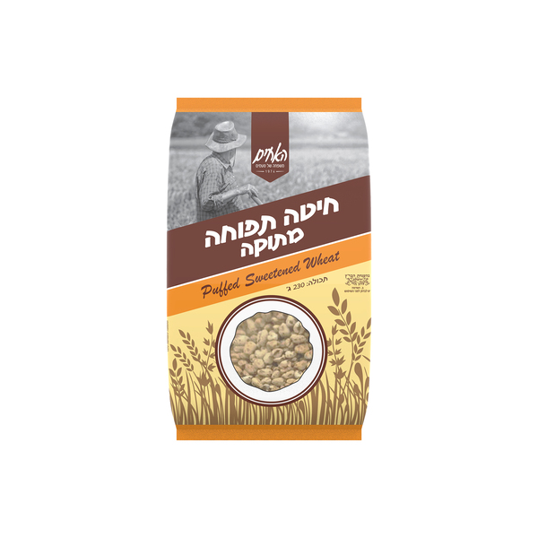 חיטה תפוחה שלוה מתוקה 230 גרם - מידע תזונתי