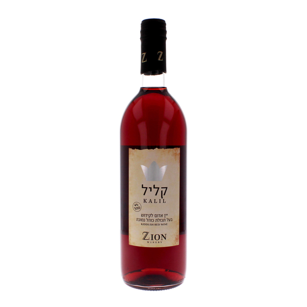 ערכים תזונתיים קליל יין לקידוש 750 מ"ל
