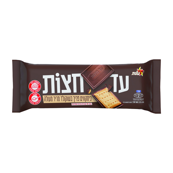 עד חצות ביסקוויט פריך בשוק.מריר 200ג - מידע תזונתי