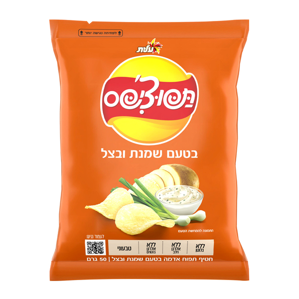 תפוצ'יפס בטעם שמנת בצל 50 גרם