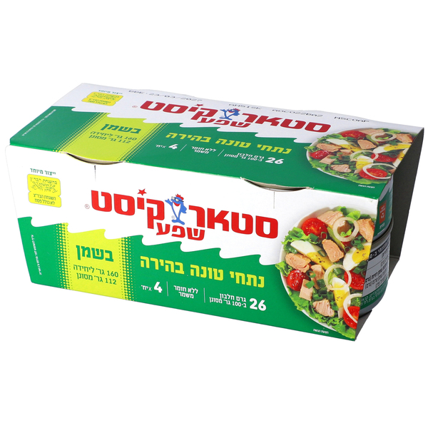 טונה בשמן סטארקיסט בד"ץ רביעיה 4*160 גרם - מידע תזונתי