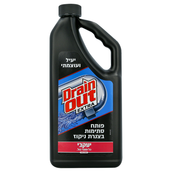 נוזל פותח סתימות בצנרת ניקוז Drain Out Extra
