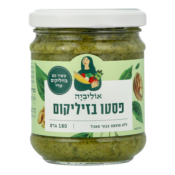 ממרח אוליביה פסטו בזיליקום 180 ג'
