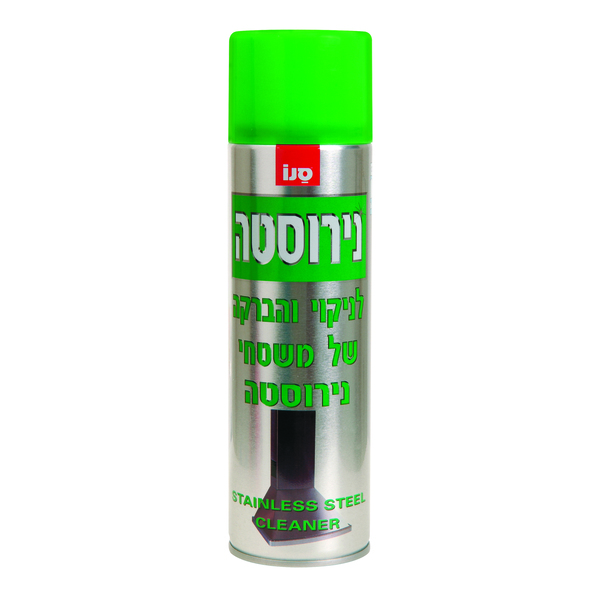 מרסס לניקוי והברקה נירוסטה 500 מ"ל סנו
