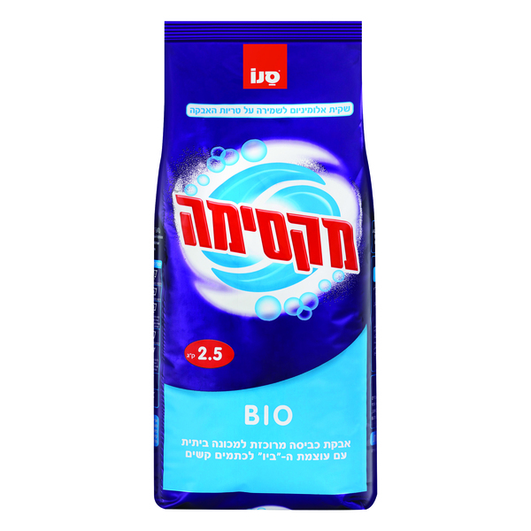 אבקת כביסה סנו מקסימה ביו Bio לכתמים קשים