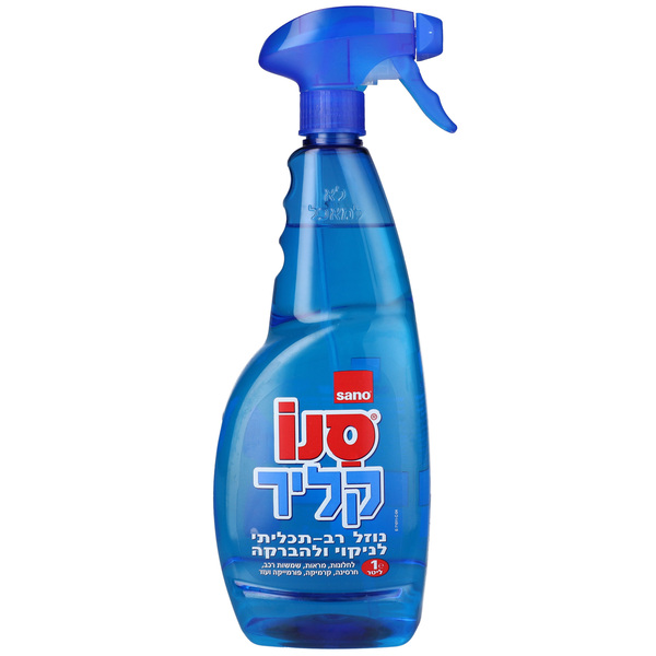 סנוקליר אקדח 1 ליטר