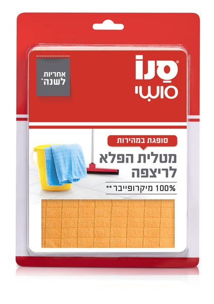 מטלית לריצפה מיקרופייבר לניקוי יבש ורטוב סנו סושי