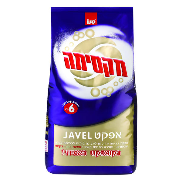 סנו מקסימה קומפקט קומפקט אפקט גאוול 6 ק