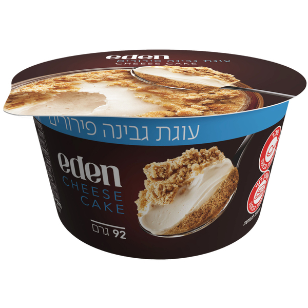 עוגת גבינה פירורים עדן קינוחים 92 גרם