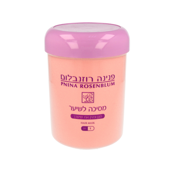 מסיכה לשיער פנינה רוזנבלום 1 ק"ג