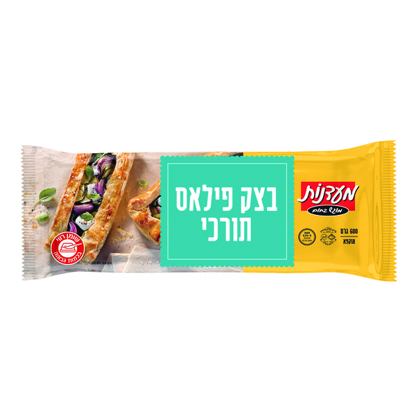 בצק פילאס תורכי מעדנות 600 גרם