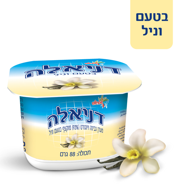 מעדן גבינה ויוגורט בטעם וניל 88 ג' דניאלה