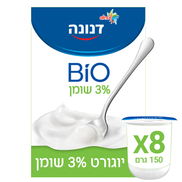 שמיניית יוגורט לבן 3% ביו דנונה 150 גרם