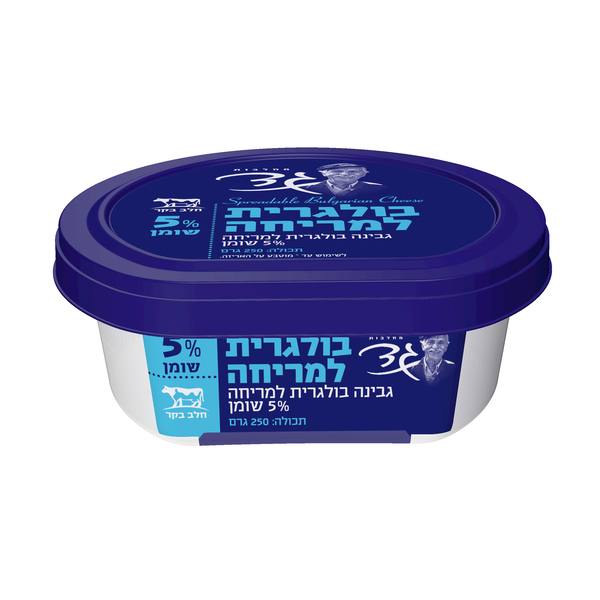 גבינה בולגרית למריחה 5% גד 250 גרם