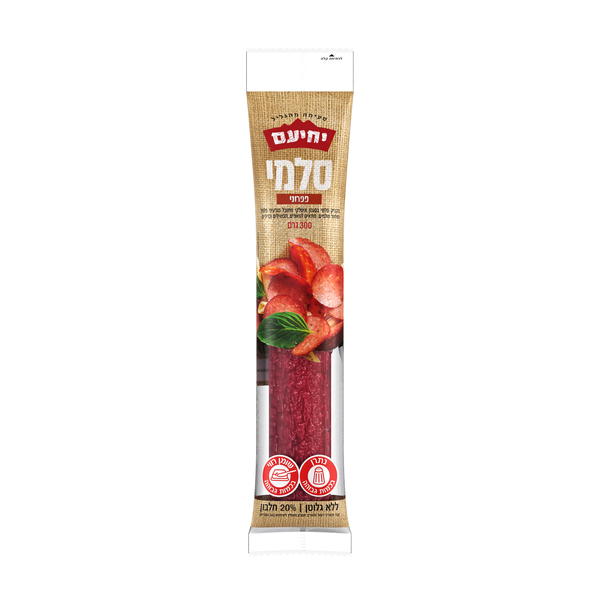 סלמי פפרוני יחיעם 30