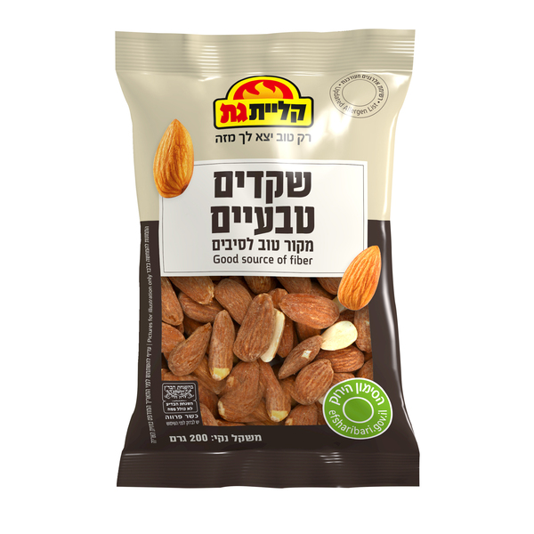 שקד טבעי שקית 200 גרם - מידע תזונתי