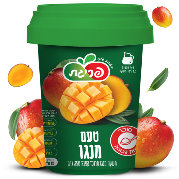 משקה בטעם מנגו מרוכז קפוא