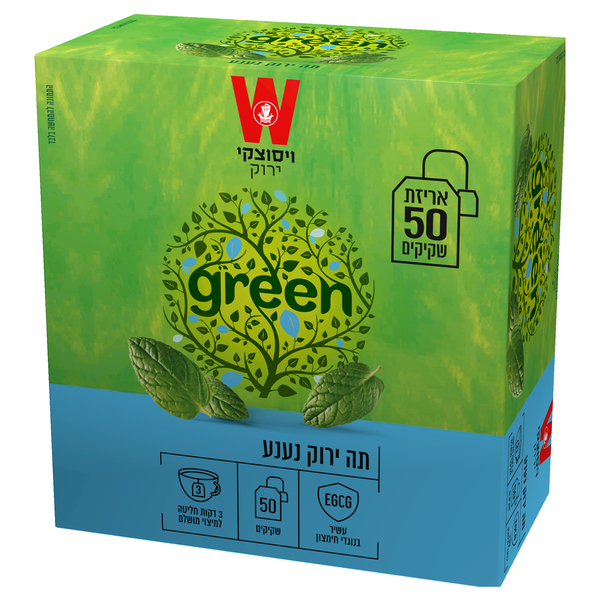 תה ירוק עם עלי נענע 50 שקיקים ויסוצקי