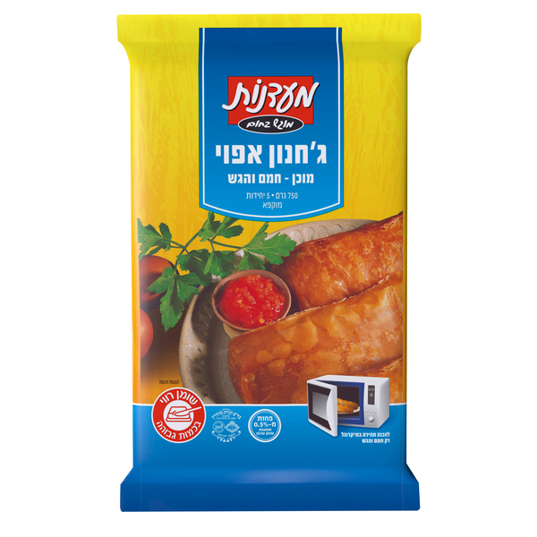 ג'חנון אפוי למיקרוגל מעדנות 750 גרם
