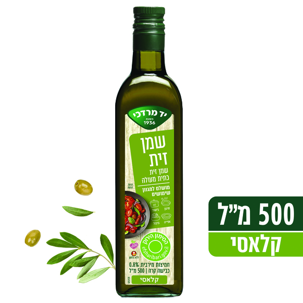 שמן זית כתית מעולה 500 מ"ל יד מרדכי