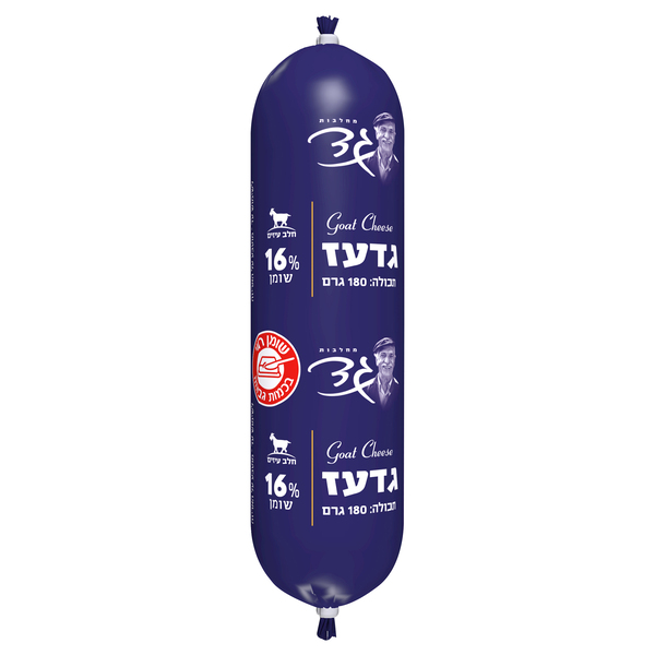 גבינת גליל גד עז 20% גד 180 גרם