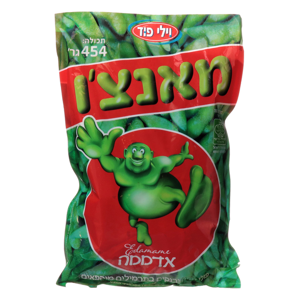 פולי סויה קפואים מנצ'ו 454 גרם ויליפוד