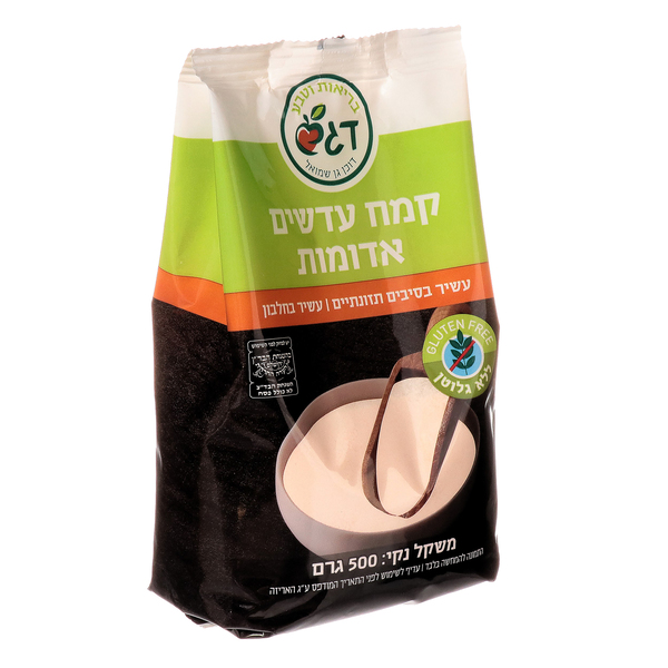 קמח עדשים אדומות ללא גלוטן 500 גרם