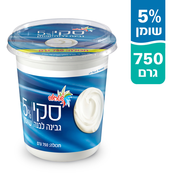 גבינה לבנה 5% 750ג סקי