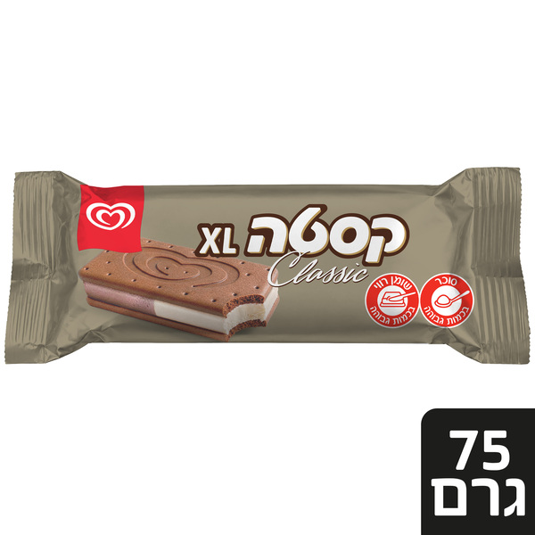 טעמקור XLוניל עם שוק